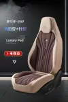 Gel memory foam car seat cushion set, summer breathable universal seat cushion set YF_2507 Specification image